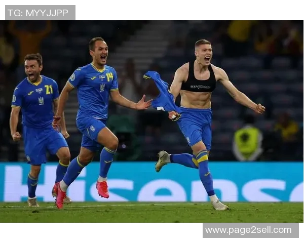 乌克兰对决韩国精彩赛事分析及投注建议全攻略