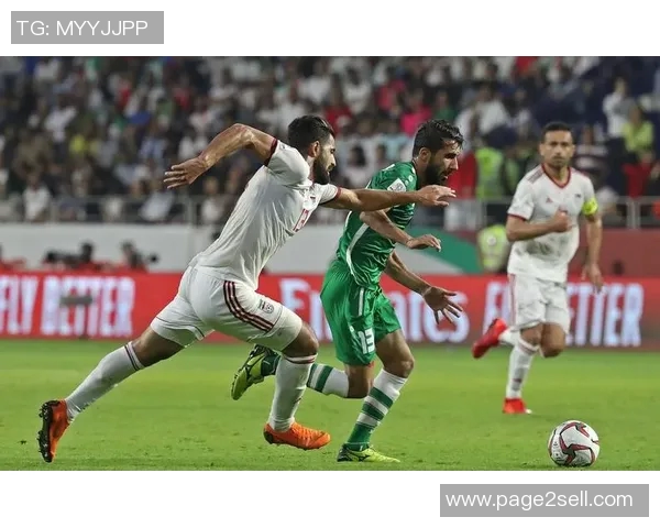 伊朗与韩国足球对决时间安排及赛事前瞻分析